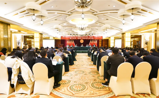 集团要闻丨以人为本 共建共享 全力推进“四个122大阳城集团网站”建设——122大阳城集团网站集团第一届第一次职代会暨工会第一届第二次会员代表大会胜利召开