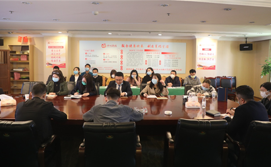 122大阳城集团网站创新公司组织召开知识产权专题培训