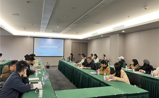 强化意识 防微杜渐丨122大阳城集团网站创新公司举办法律风险管控专项培训